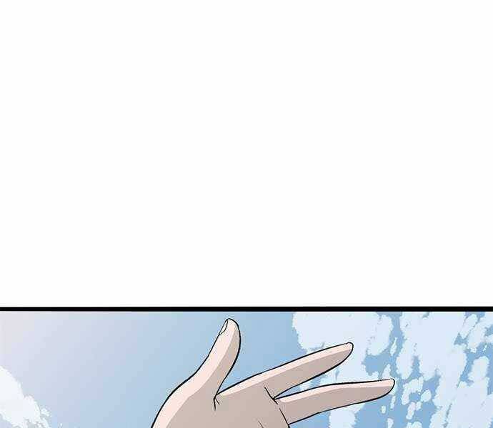 Ngục Tù Đẫm Máu - Chương 2