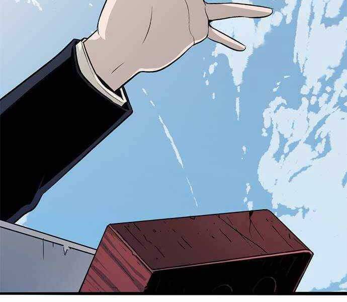 Ngục Tù Đẫm Máu - Chương 2