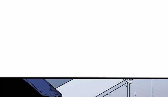 Ngục Tù Đẫm Máu - Chương 2