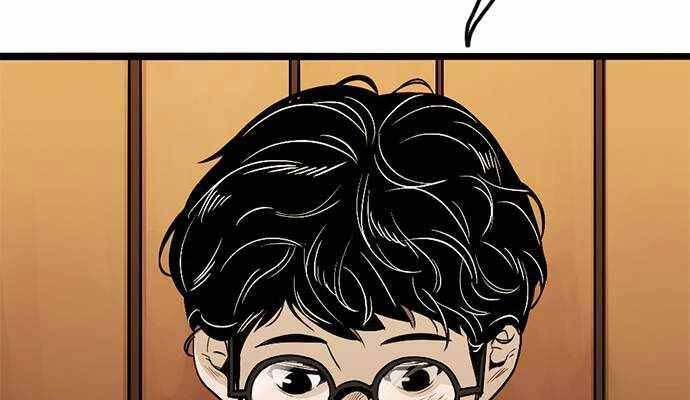 Ngục Tù Đẫm Máu - Chương 2