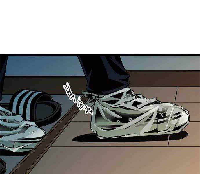 Ngục Tù Đẫm Máu - Chương 2