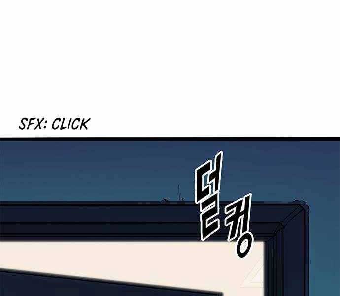 Ngục Tù Đẫm Máu - Chương 2