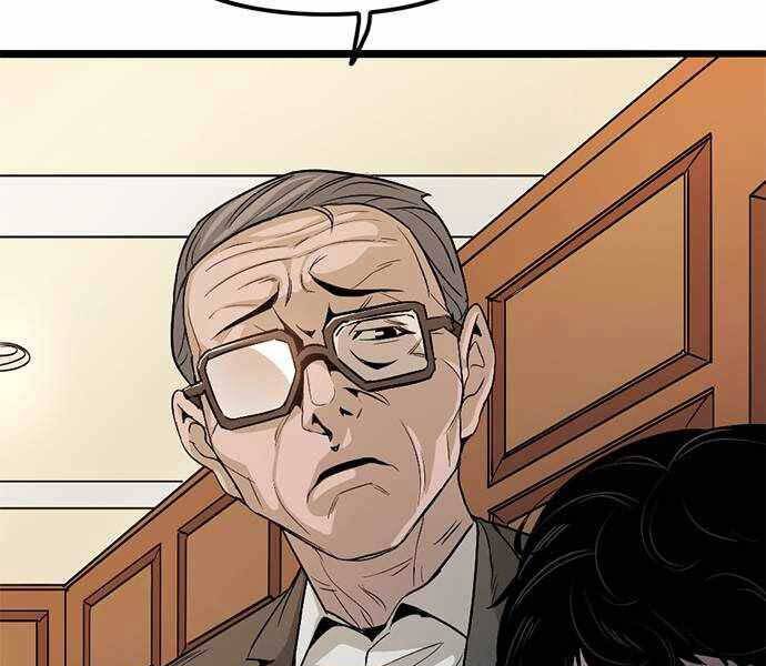 Ngục Tù Đẫm Máu - Chương 2