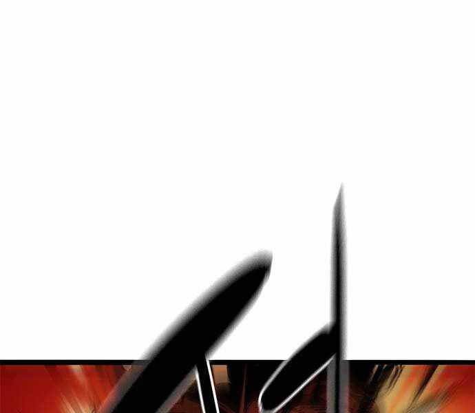 Ngục Tù Đẫm Máu - Chương 2