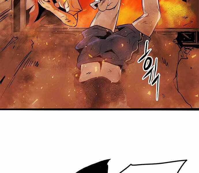 Ngục Tù Đẫm Máu - Chương 2