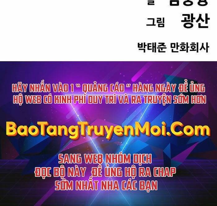 Ngục Tù Đẫm Máu - Chương 2