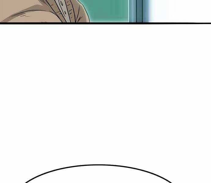 Ngục Tù Đẫm Máu - Chương 2