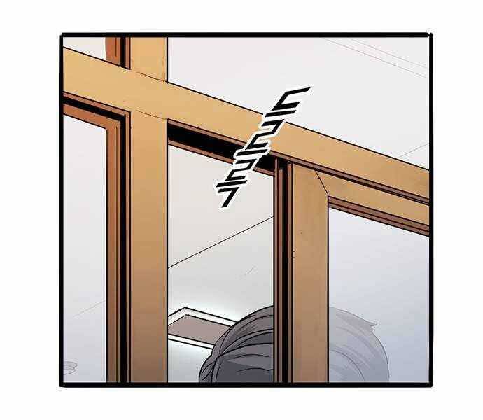 Ngục Tù Đẫm Máu - Chương 2