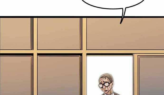 Ngục Tù Đẫm Máu - Chương 2