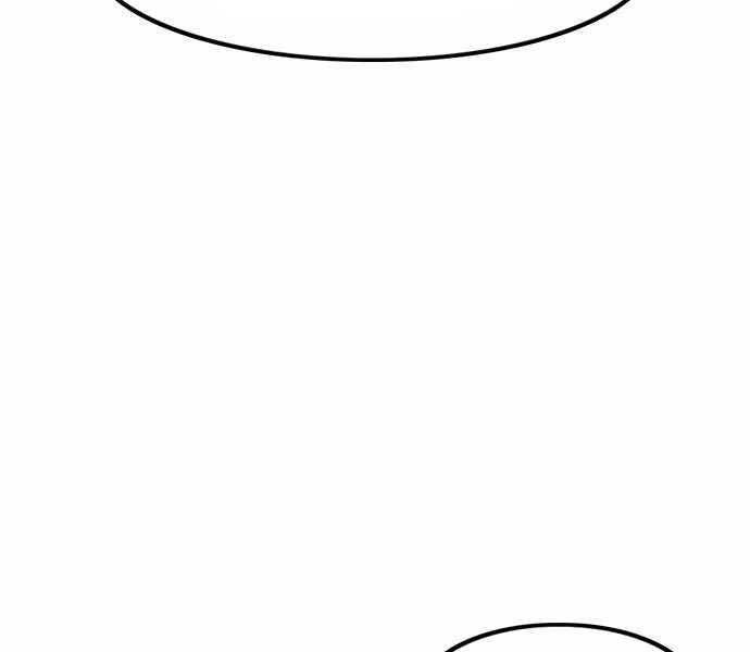 Ngục Tù Đẫm Máu - Chương 4