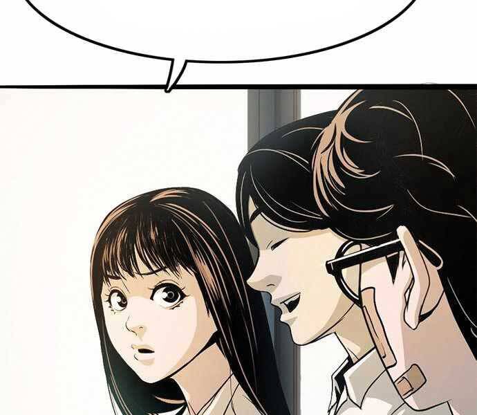 Ngục Tù Đẫm Máu - Chương 4