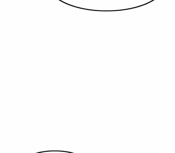 Ngục Tù Đẫm Máu - Chương 4