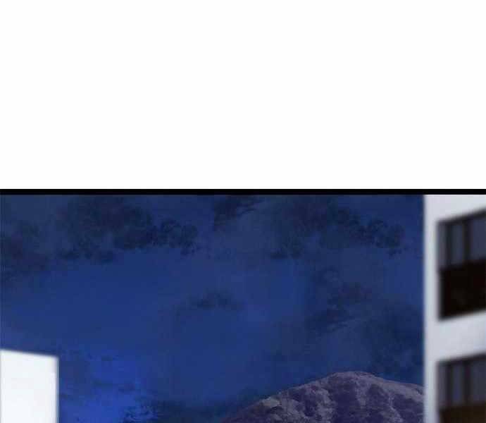 Ngục Tù Đẫm Máu - Chương 4