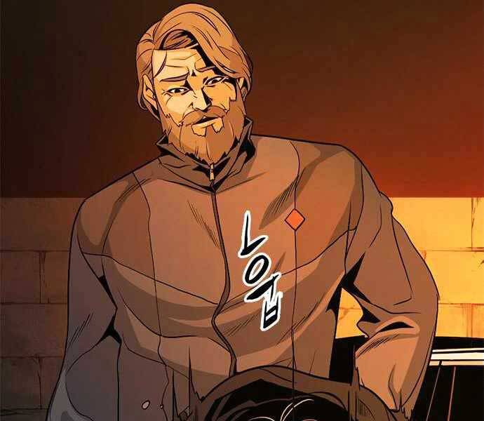 Ngục Tù Đẫm Máu - Chương 4