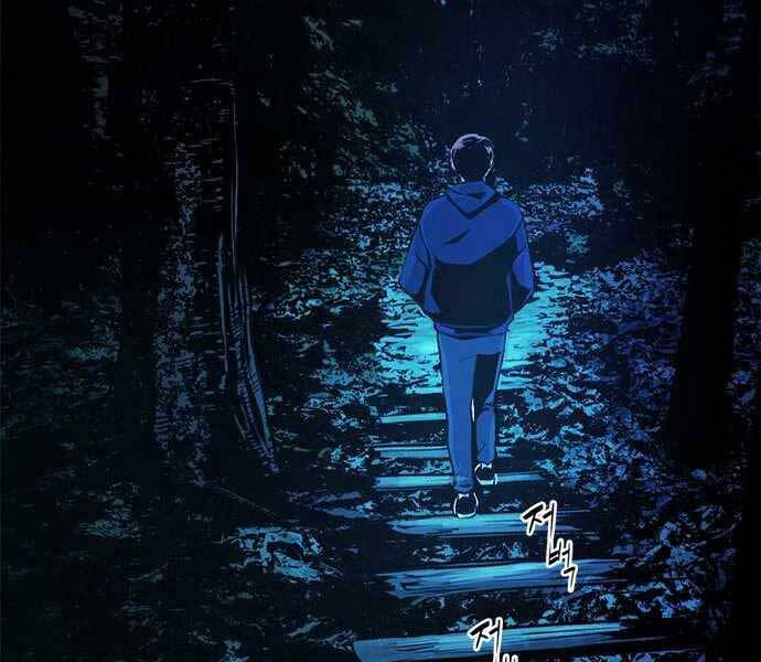 Ngục Tù Đẫm Máu - Chương 4