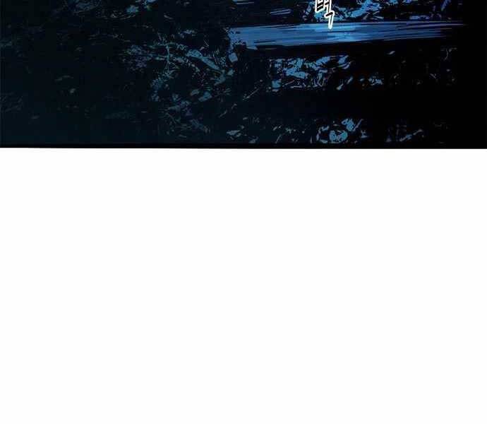 Ngục Tù Đẫm Máu - Chương 4