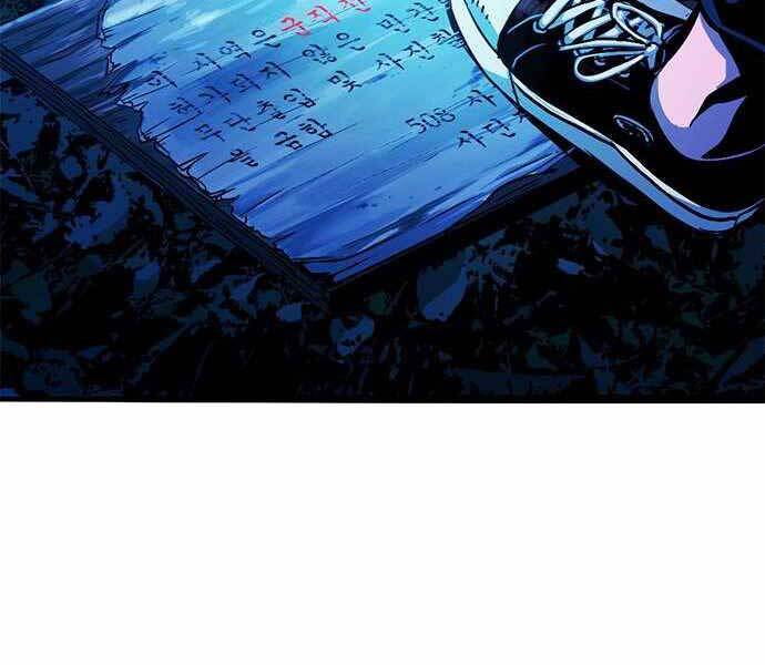 Ngục Tù Đẫm Máu - Chương 4