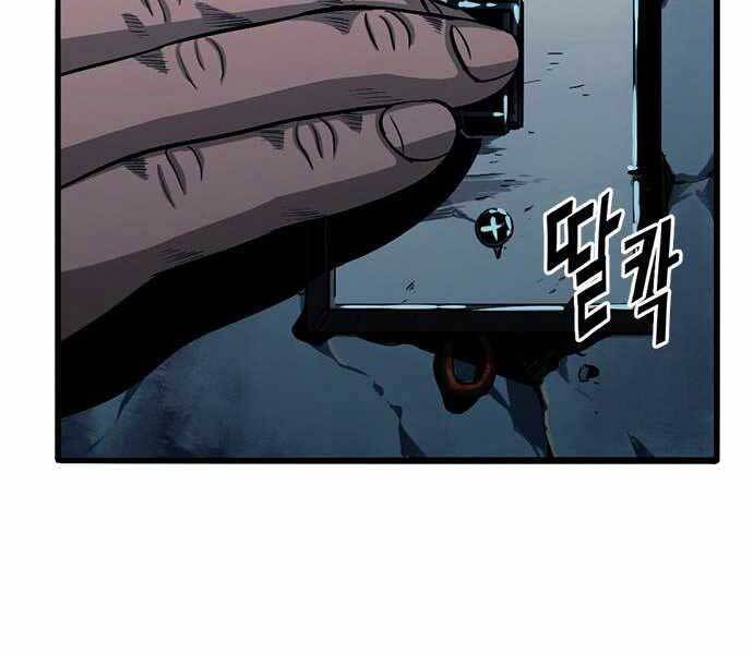 Ngục Tù Đẫm Máu - Chương 4