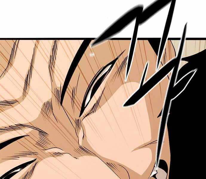 Ngục Tù Đẫm Máu - Chương 4