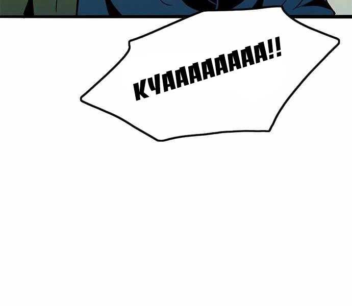 Ngục Tù Đẫm Máu - Chương 4