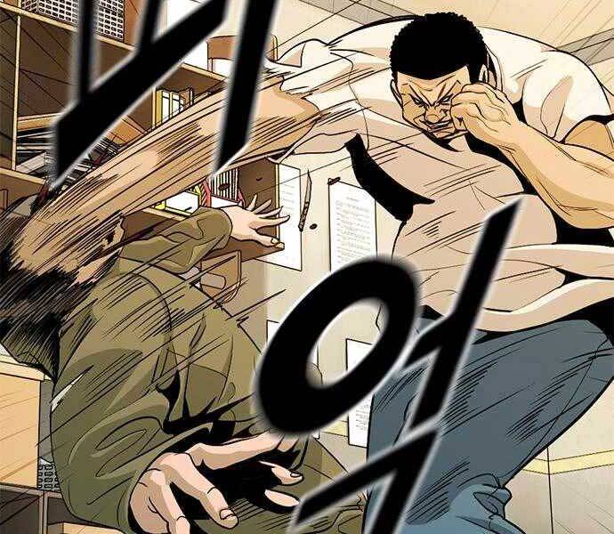 Ngục Tù Đẫm Máu - Chương 4