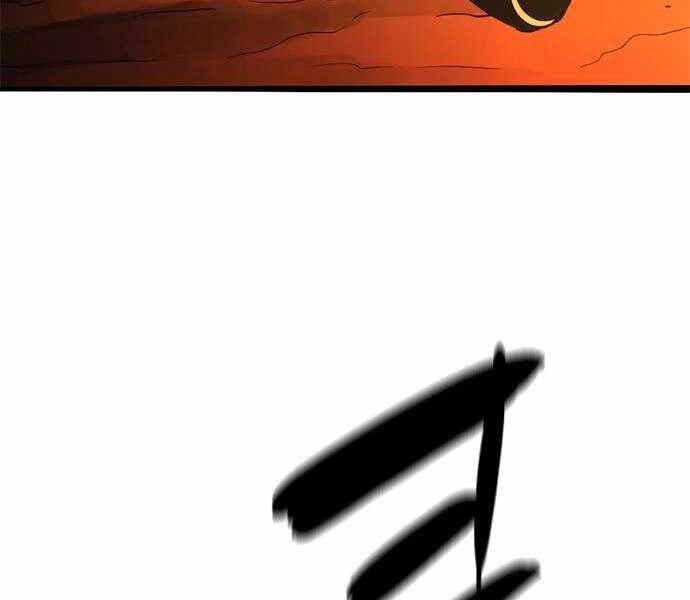 Ngục Tù Đẫm Máu - Chương 4