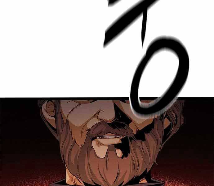 Ngục Tù Đẫm Máu - Chương 4