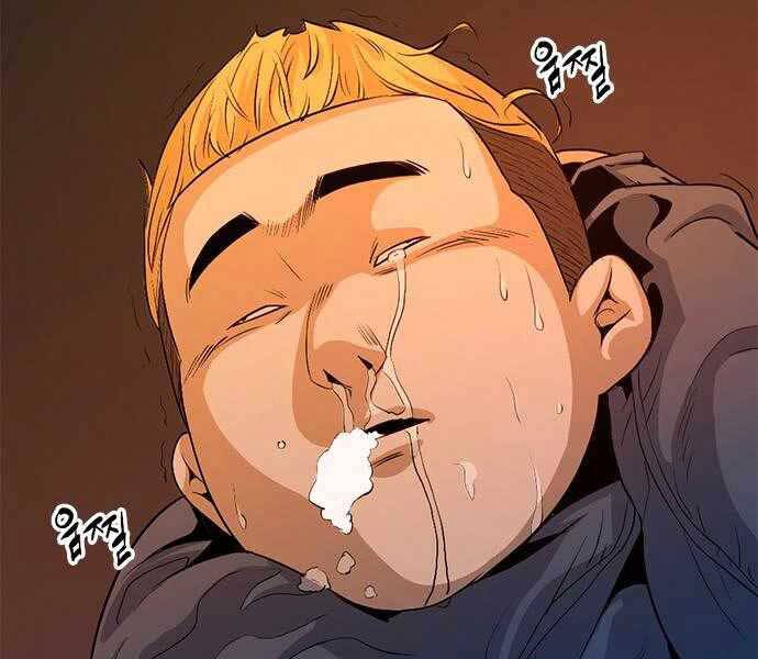 Ngục Tù Đẫm Máu - Chương 4