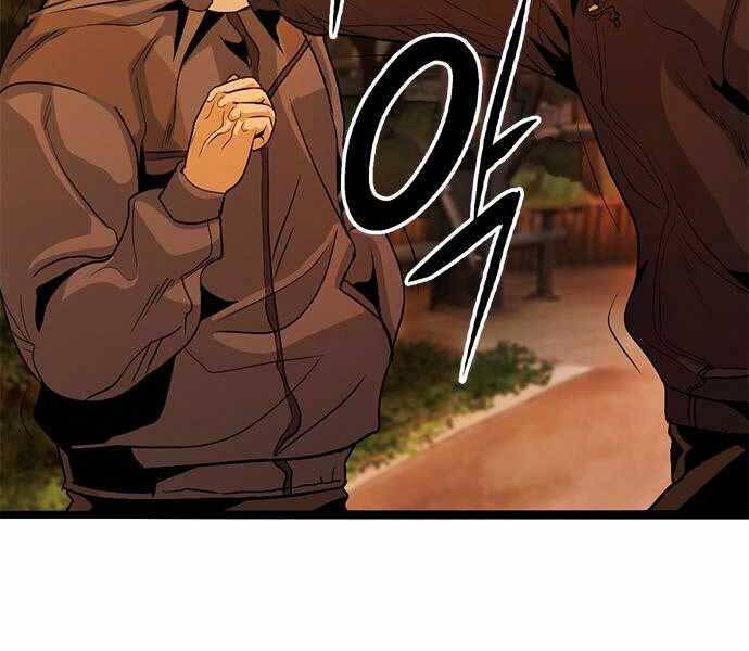 Ngục Tù Đẫm Máu - Chương 4