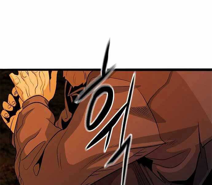 Ngục Tù Đẫm Máu - Chương 4