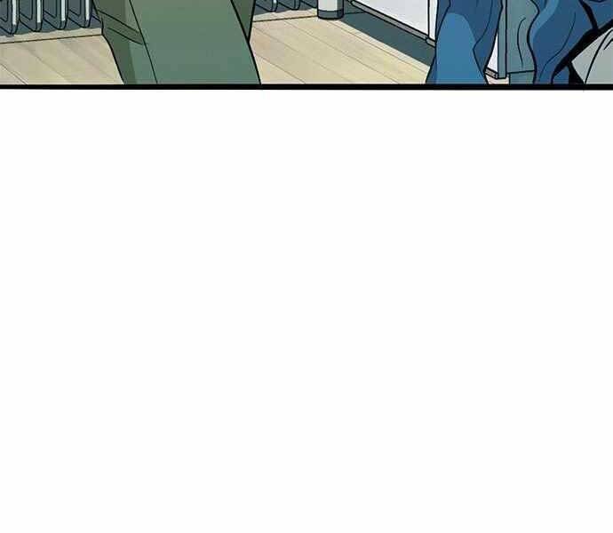 Ngục Tù Đẫm Máu - Chương 5