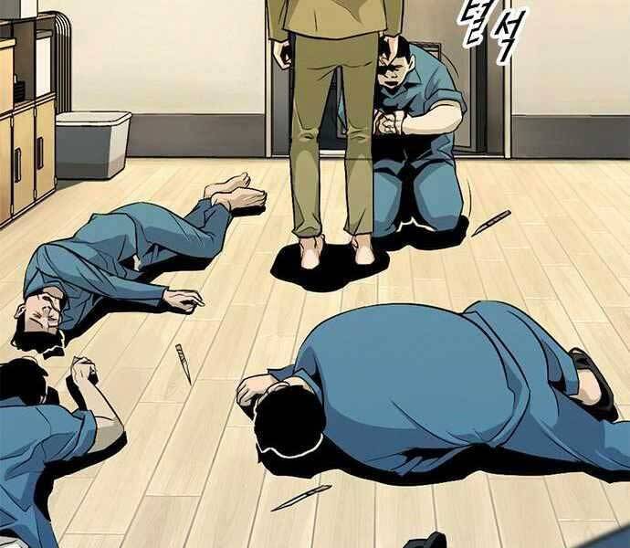 Ngục Tù Đẫm Máu - Chương 5