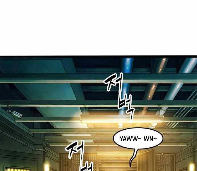 Ngục Tù Đẫm Máu - Chương 5