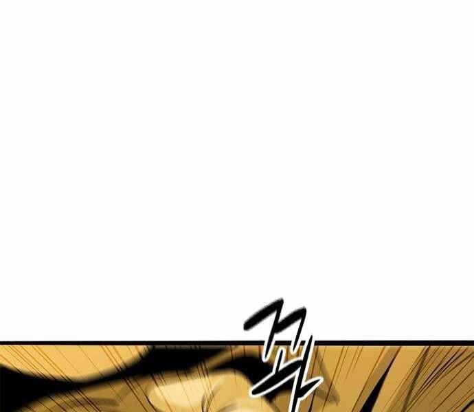 Ngục Tù Đẫm Máu - Chương 5