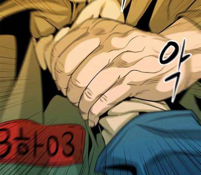 Ngục Tù Đẫm Máu - Chương 5