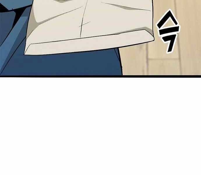 Ngục Tù Đẫm Máu - Chương 5