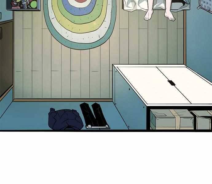 Ngục Tù Đẫm Máu - Chương 5