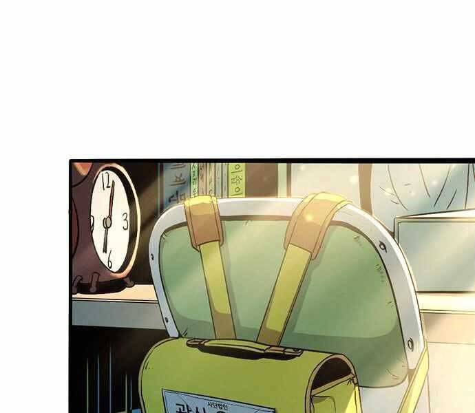 Ngục Tù Đẫm Máu - Chương 5