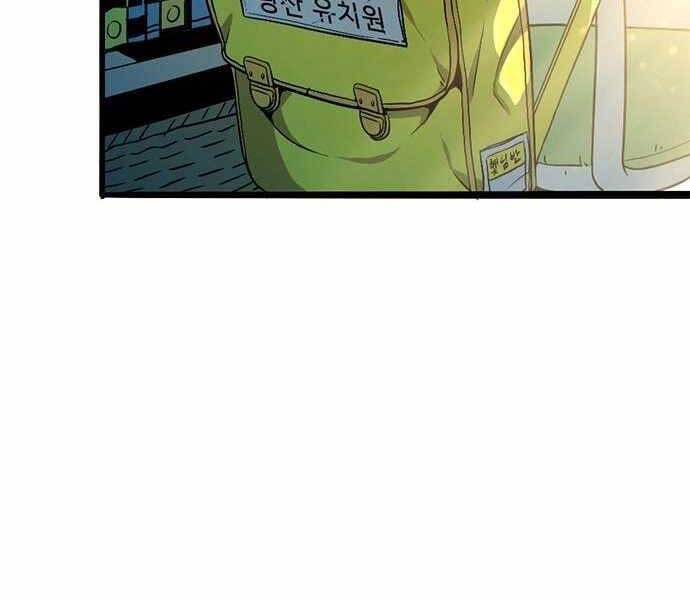 Ngục Tù Đẫm Máu - Chương 5