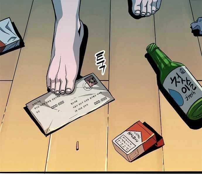 Ngục Tù Đẫm Máu - Chương 5