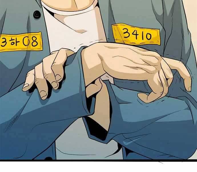 Ngục Tù Đẫm Máu - Chương 5