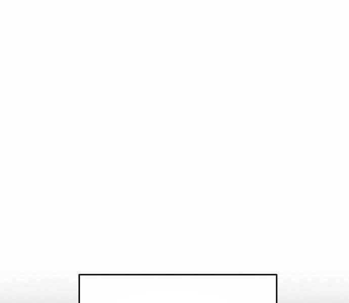 Ngục Tù Đẫm Máu - Chương 5