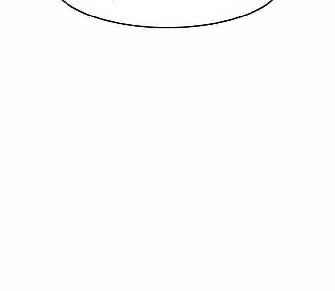 Ngục Tù Đẫm Máu - Chương 5