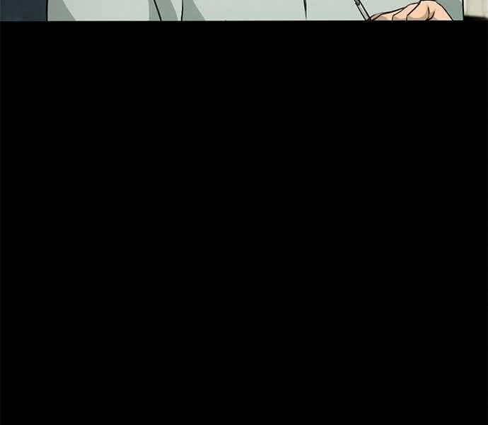 Ngục Tù Đẫm Máu - Chương 5