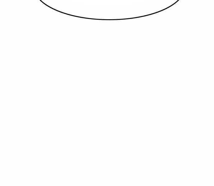 Ngục Tù Đẫm Máu - Chương 5