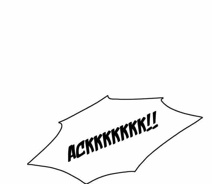 Ngục Tù Đẫm Máu - Chương 5