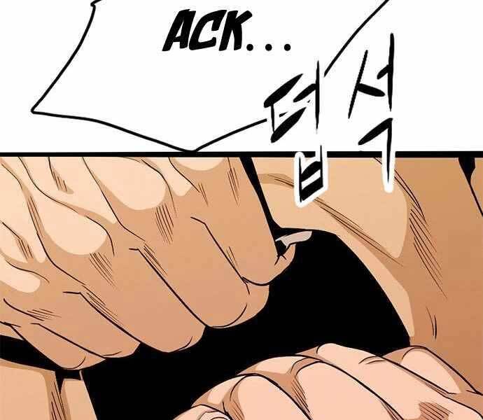 Ngục Tù Đẫm Máu - Chương 5