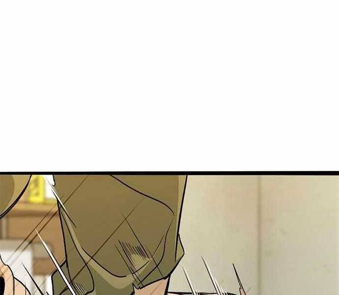 Ngục Tù Đẫm Máu - Chương 5