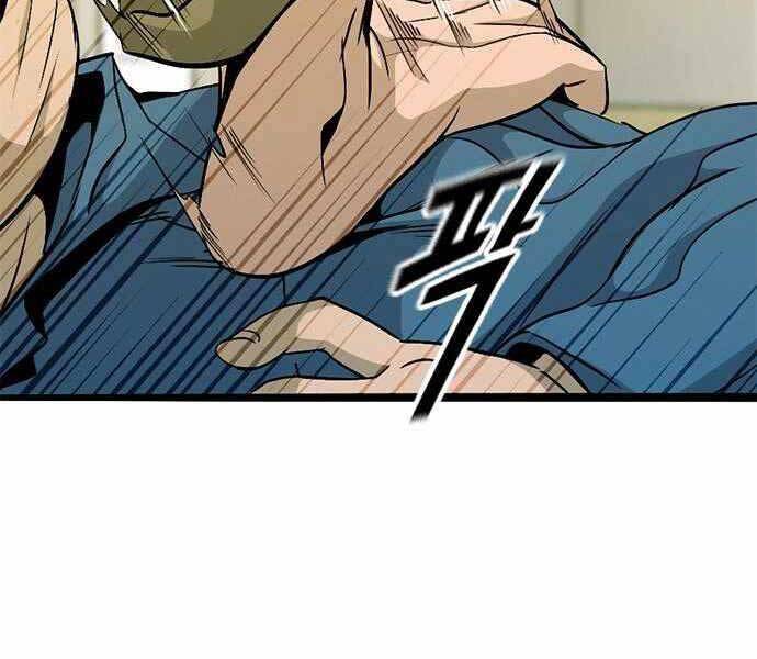 Ngục Tù Đẫm Máu - Chương 5