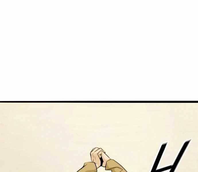 Ngục Tù Đẫm Máu - Chương 5